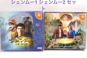 Dreamcast DC Shenmue 1 2 Set Japan