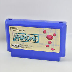 Famicom JOY MECH FIGHT Cartridge Only Nintendo 2823 fc