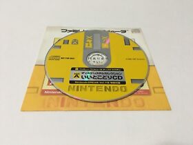 Nintendo Famicom Disk System Selection Iitokodori CD SIDE A Mario Zelda Metroid