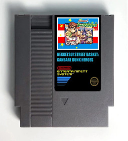 Nekketsu! Street Basketball All-Out Dunk Heroes NES 8-Bit Game Cartridge English