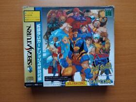 X-Men vs Street Fighter Sega Saturn Soft