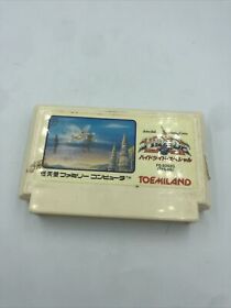 US SELLER - Hydlide Special Famicom NES Japan import