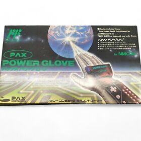 Pax Power Glove Nintendo Famicom NES Controller Family Computer Game USED
