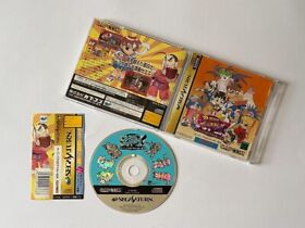 Capcom 1996 Super Puzzle Fighter II 2 X Sega Saturn SS Japan Retro Action Game