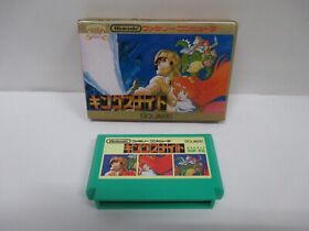 NES -- KING'S KNIGHT -- Fake box. Popular shooter. Famicom, JAPAN Game. 10211