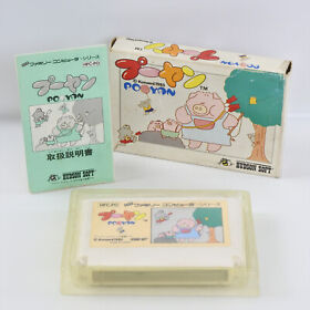 POOYAN Famicom Nintendo 2610 fc