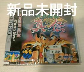Far East of Eden Kabuki Klash  SNK Factory Sealed Neo Geo CD NCD Japanese Region