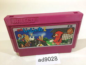 ad9028 Ninja Jajamaru Kun NES Famicom Japan
