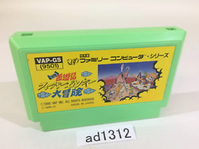 ad1312 Ganso Saiyuuki Super Monkey Daibouken NES Famicom Japan
