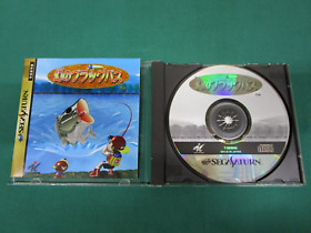 Sega Saturn -- Maboroshi no Black Bass -- *JAPAN GAME!!* SS. 17530