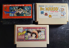 Famicom Game Lot: Dragon Quest III, Dr. Mario, City Adventure Touch