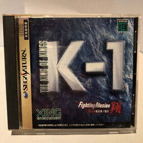 K-1 Fighting Illusion Shou Sega Saturn SS Japan NTSC-J