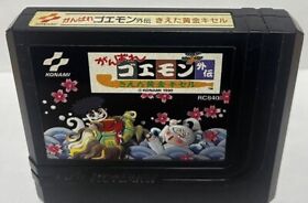 Ganbare Goemon Gaiden NES FC Nintendo Famicom Japanese Version