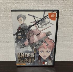 Under Defeat Limited Edition 2006 SEGA　Dreamcast Japanese version Shooting 