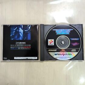 SEGA SATURN Gradius Deluxe Pack Edition Japanese Games 1996 Video Games