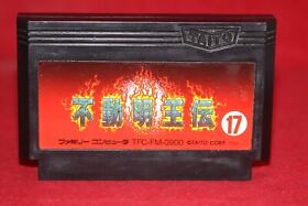 Fudou Myouou Den, Demon Sword (Nintendo Famicom, 1988) Authentic Game Cartridge