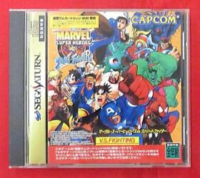Capcom Sega Saturn Soft Marvel Super Heroes Vs Street Fighter