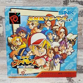 SNK V.S Capcom Gekitotsu Card Fighter SNK Version Neo Geo Pocket JPN