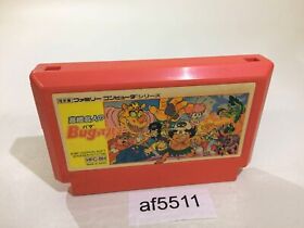 af5511 Takahashi Mejin no Bug tte Honey NES Famicom Japan