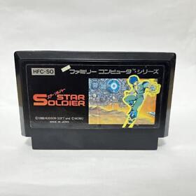 Nintendo Famicom SNE Star Soldier Japanese Software Game