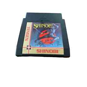 Shinobi (Nintendo Entertainment System 1989) NES Genuine OEM Authentic