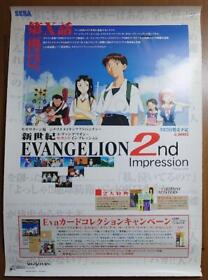 Ss Sega Saturn Evangelion 2Nd Impression White Black Poster