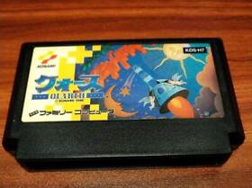 Nintendo Famicom SNE Quarth Japanese Game Software