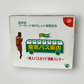 Tokyo Bus Guide (Japanese Version) for the Sega Dreamcast Console. USA Seller