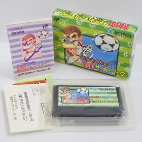 KUNIO NEKKETSU SOCCER LEAGUE Famicom Nintendo 2105 fc