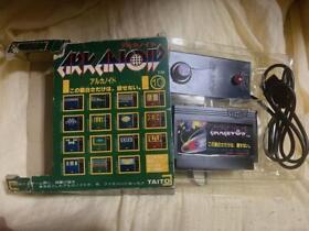 arkanoid Famicom operation not confirmed for parts from Japan