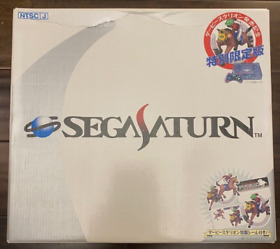 Sega Saturn Console Derby Stallion Commemorative Ed. BRAND NEW, US SELLER