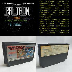 Baltron Toei Doga pre-owned Nintendo Famicom NES Tested