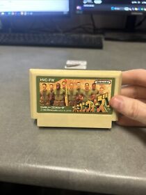 Famicom FAMICOM WARS HVC-FW Cartridge Only Nintendo fc