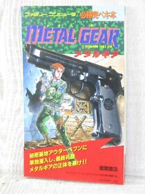 METAL GEAR Hisshou Kanpekibon Guide Nintendo Famicom Book 1987 Japan TK