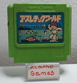 Athletic World Family Trainer Serie 1 Famicom NES Giappone importazione B3416