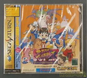 [Unopened] Capcom SUPER PUZZLE FIGHTER II X SEGA SATURN SS Software from Japan