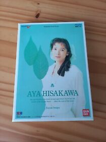 Bandai Playdia Aya Hisakawa game software cib
