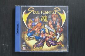 Soul Fighter Sega DreamCast Complet PAL FR Dream Cast