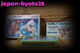 Ice Climber w/box manual Famicom Japan Nintendo  Good Condition