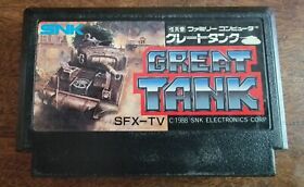 Great Tank Iron Tank Famicom FC Nintendo NES Japón Importación Probado VENDEDOR DE EE. UU. 🙂