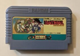 Dragon Ball: Shenron no Nazo [Nintendo Famicom]