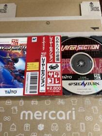 Sega Saturn LAYER SECTION SC Saturn Collection Spine Good condition Japan Import
