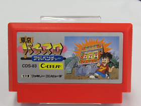 Tokyo Pachi Slot Adventure Cartridge ONLY [Famicom Japanese version]