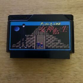 Digital Devil Story: Megami Tensei - Nintendo Famicom NES Japan NTSC-J Game