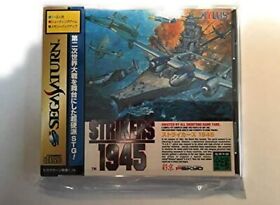 Sega Saturn Strikers 1945 Japanese