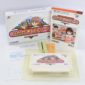 ITADAKI STREET Famicom Nintendo 1880 fc