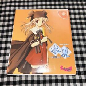Dreamcast Mizuka Suika First Limited Edition Japan JA