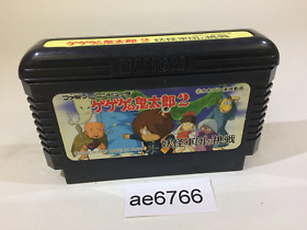 ae6766 GeGeGe no Kitaro 2 Youkai Gundanno Chousen NES Famicom Japan