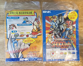 Samurai Showdown Art Set ARCADE video GAME Neo Geo CHINESE