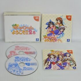 WELCOME TO PIA CARROT 2.5 Dreamcast Sega dc